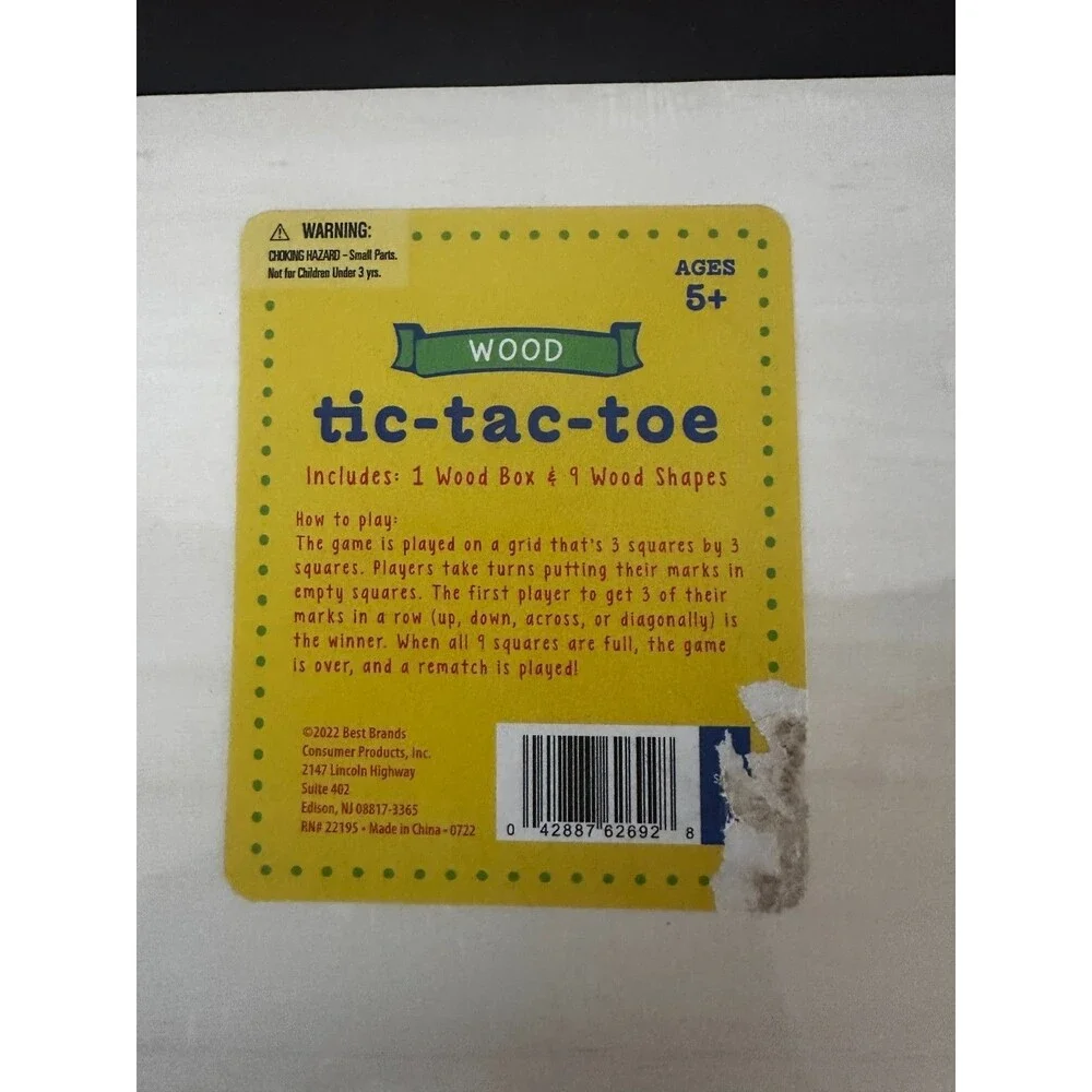 Best Brand product wood